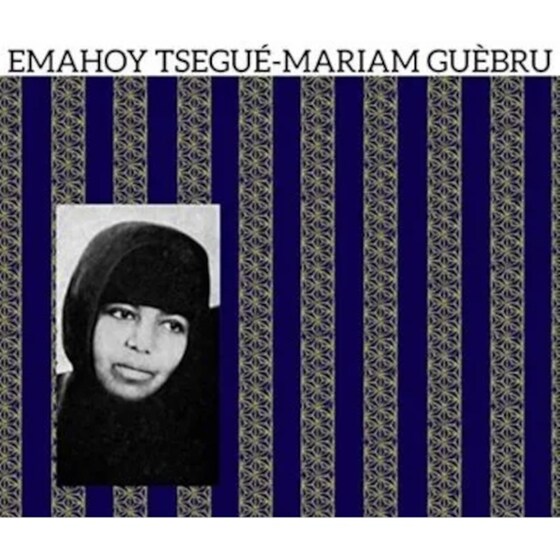 Emahoy Tsege Mariam Gebru image 0