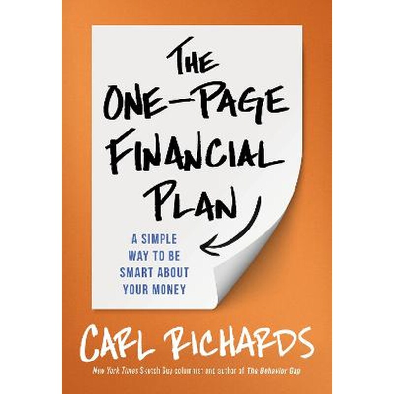 One-Page Financial Plan