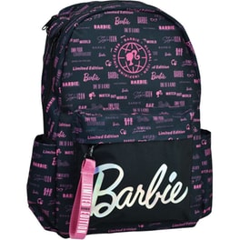 Τσάντα Πλάτης Gim Barbie Core