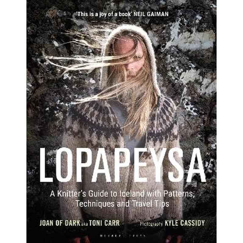 Lopapeysa