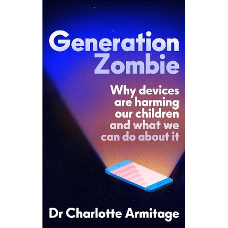 Generation Zombie