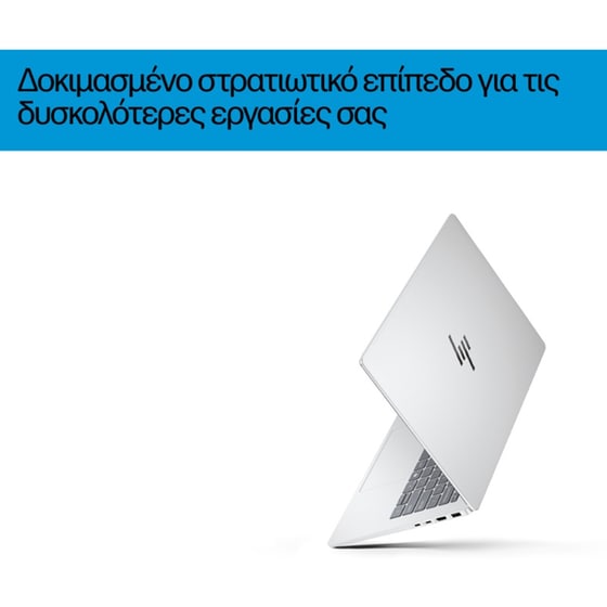 HP OmniBook 7 14-fr0001nnx 14" WUXGA OLED (Intel Core Ultra 5-225U/16 GB/512GB SSD/Intel Graphics/Win11Pro) Laptop image 16