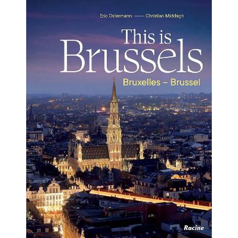 This is Brussels