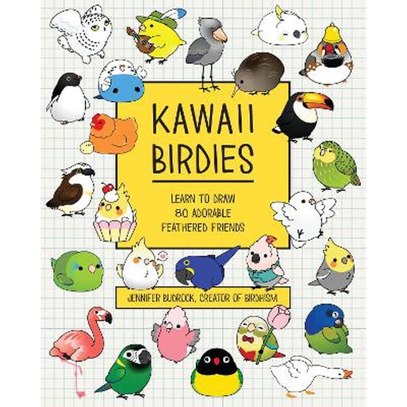 Kawaii Birdies