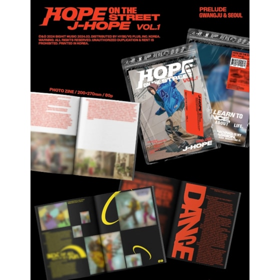 Hope on the street (Prelude Ver.) image 1