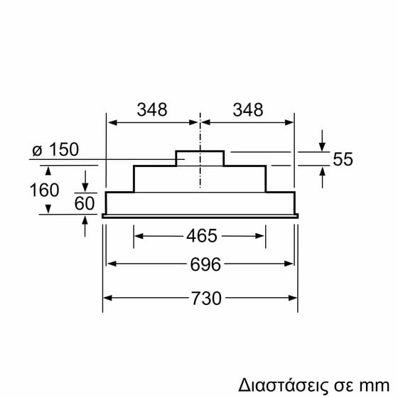 BOSCH DHL755BM 75 cm Inox Απορροφητήρας Μηχανισμός Απορρόφησης image 8