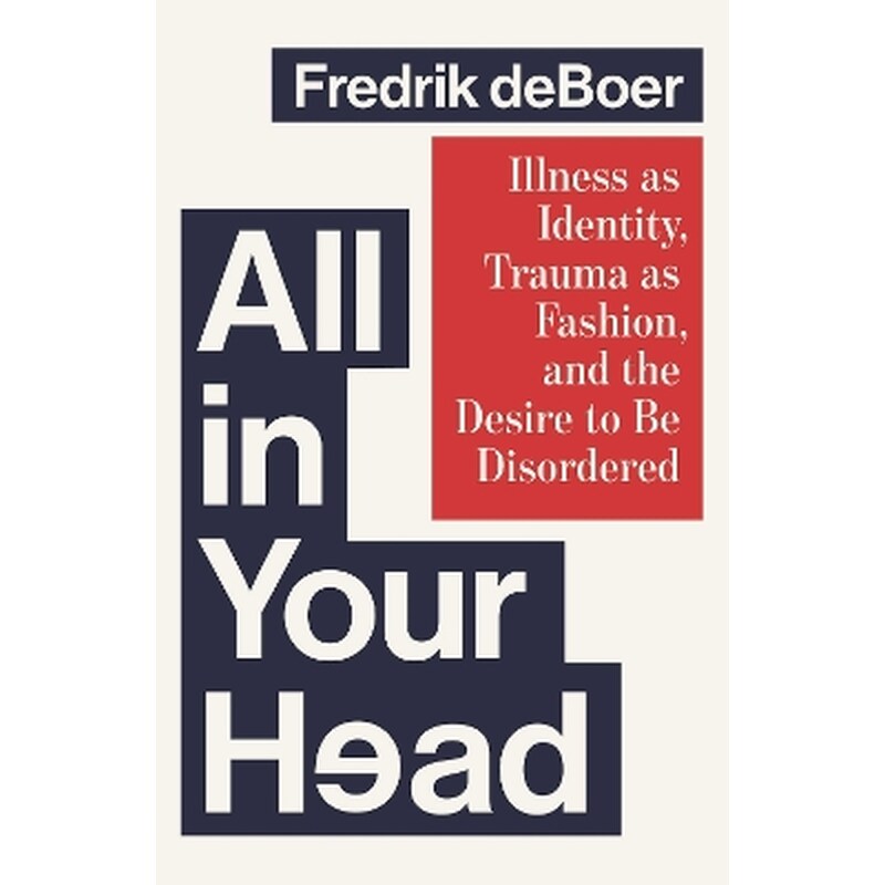 All in Your Head