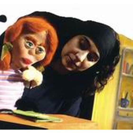 Το χωριό της Άλφα Βήτα image 1