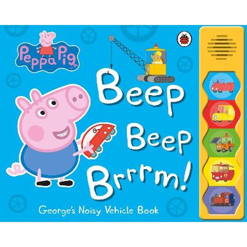 Peppa Pig: Beep Beep Brrrm!