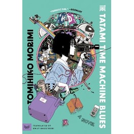 The Tatami Time Machine Blues