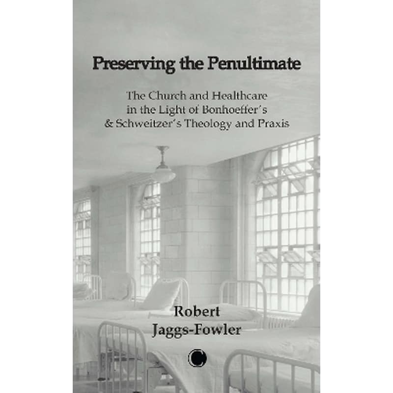 Preserving the Penultimate