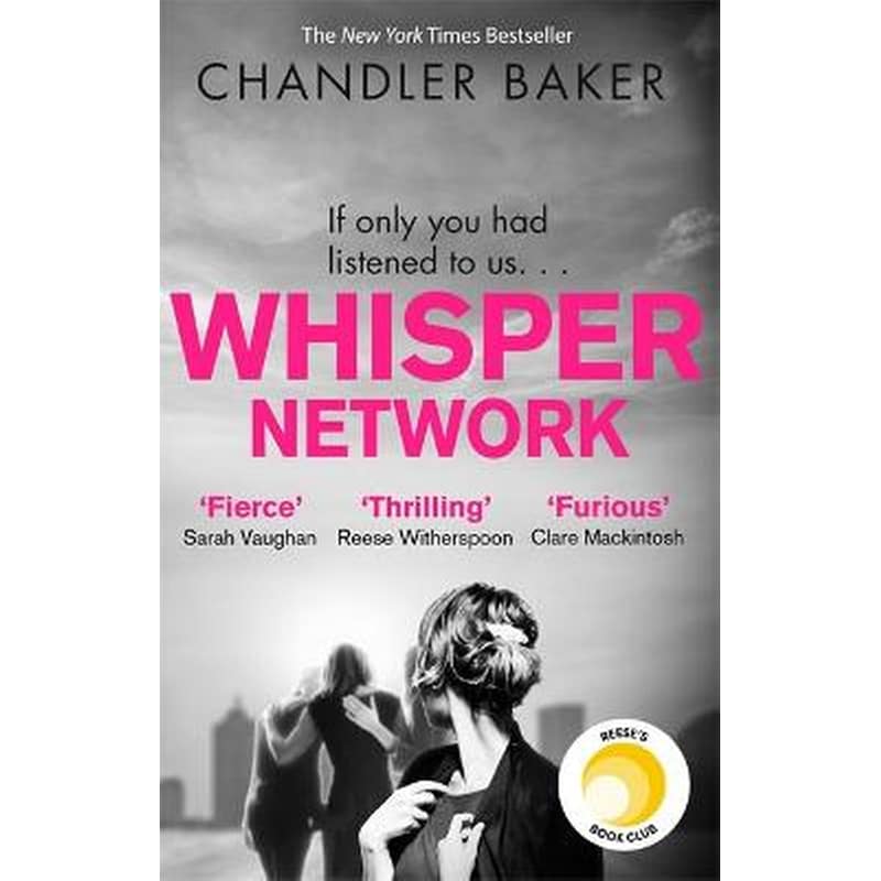 Whisper Network