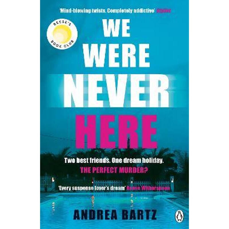 We Were Never Here