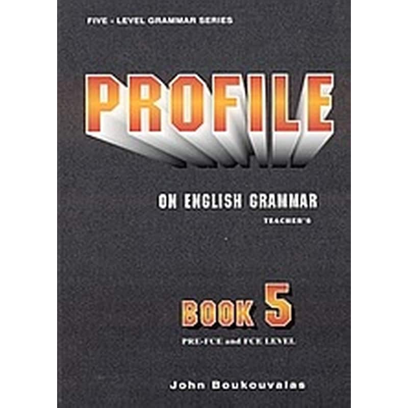 Profile on English Grammar 5