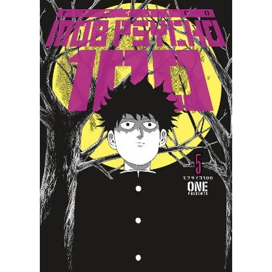 Mob Psycho 100, Vol. 5 image 0