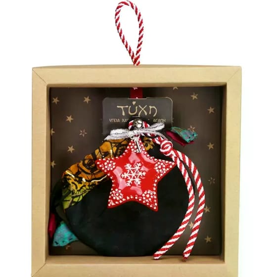 Γούρι Synchronia&nbsp;Κόκκινο&nbsp;Κεραμικό&nbsp;Mini Αστέρι image 2