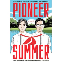 Pioneer Summer