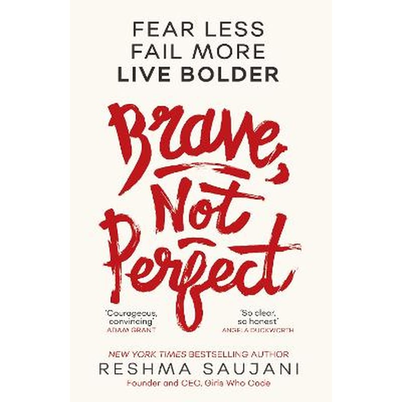 Brave, Not Perfect