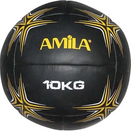 Μπάλα Wall Amila Κατάλληλη για Ενδυνάμωση 10 kg - Μαύρο