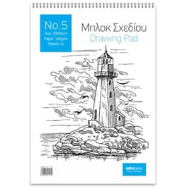 Salko Μπλοκ Σχεδιου 35χ50 14φ. Ν.5