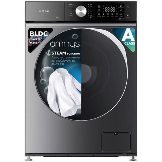 OMNYS WNM-8IN25BET 8kg 1.200 Στροφές Inox Πλυντήριο Ρούχων image 1