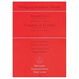 Βιβλίο Για Σύνολα Barenreiter Mozart - Concerto In D Major Piano Kv537 [piano Score]