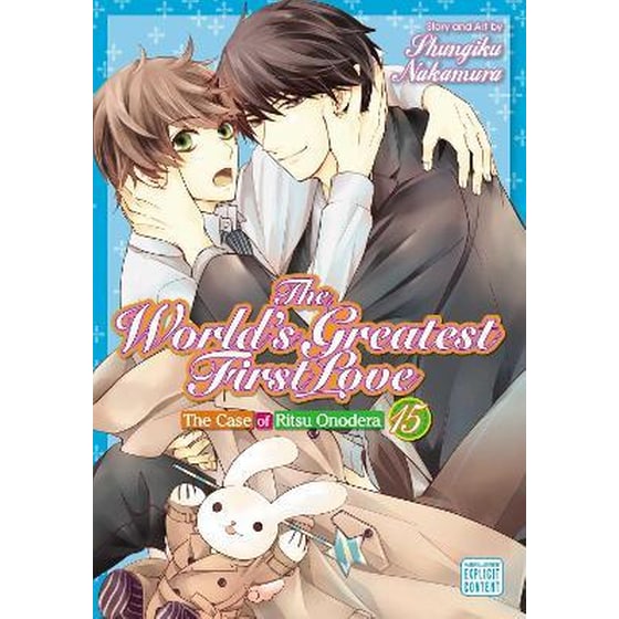 World's Greatest First Love, Vol. 15 image 0