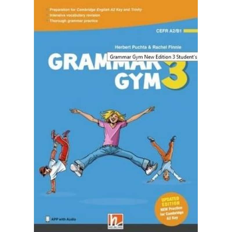 Grammar Gym 3