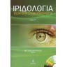 product-thumbnail