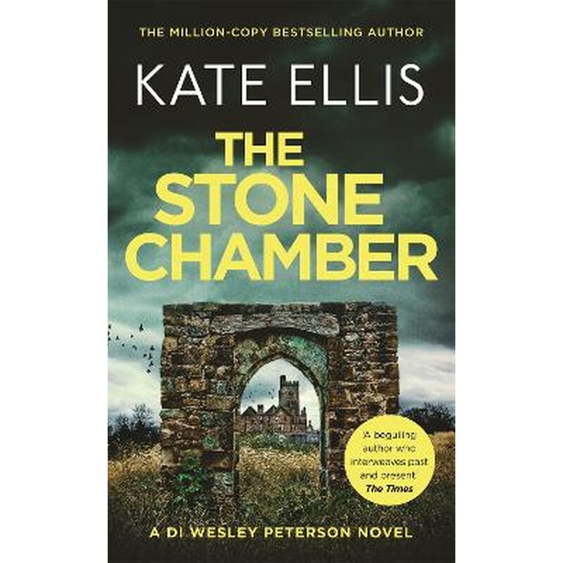 Stone Chamber
