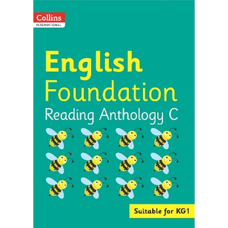 Collins International English Foundation Reading Anthology C