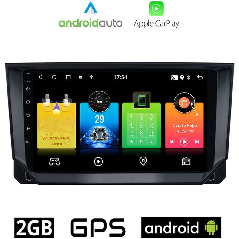 OEM Ηχοσύστημα Αυτοκινήτου Seat Arona (2017-) Οθόνη αφής 9 Android 32GB+2GB Μαύρο