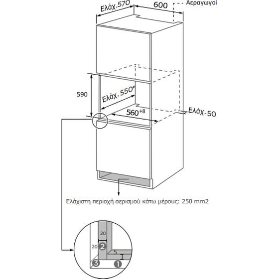 DAVOLINE BI O 1472 72 Lt Μαύρο Εντοιχιζόμενος Φούρνος Άνω Πάγκου image 7