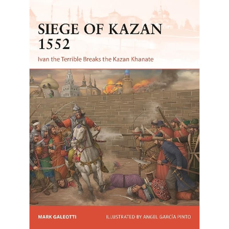 Siege of Kazan 1552