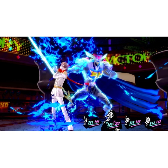 Persona 5 Royal - PS4 Used image 13