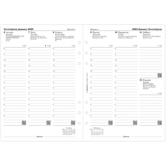 Ανταλλακτικά Φύλλα Ημερολογίου Filofax 2025 Greek A5 Εβδομάδα σε 2 σελ. image 0