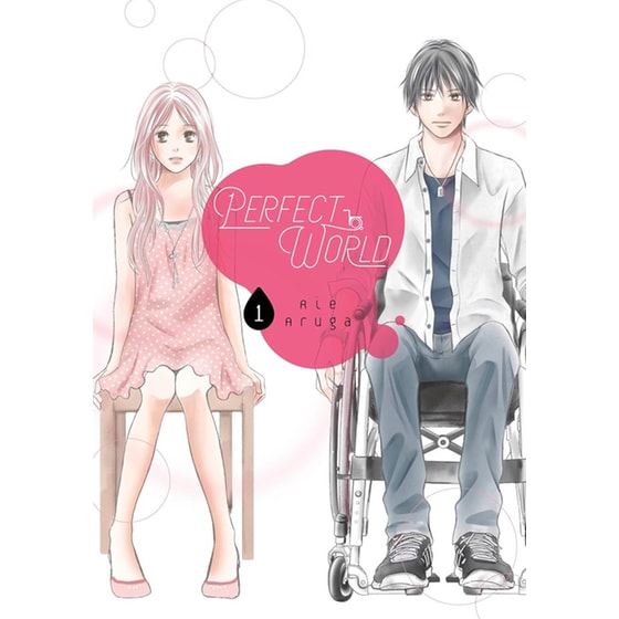 Perfect World, Vol. 1 image 0