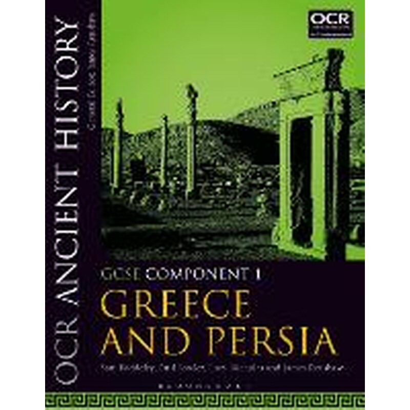 OCR Ancient History GCSE Component 1