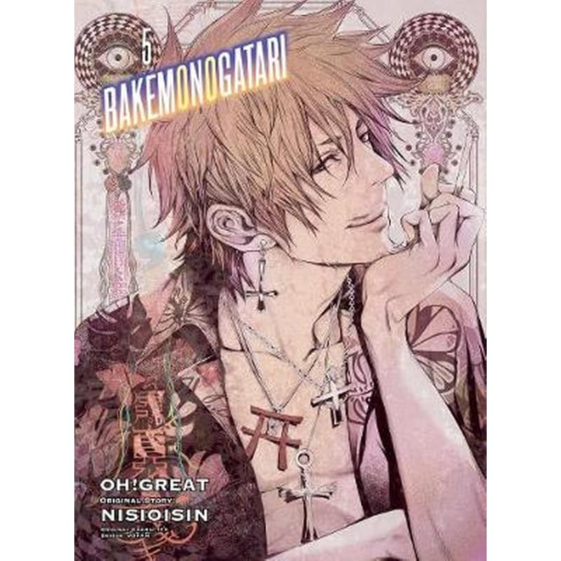 Bakemonogatari (manga), Vol. 5