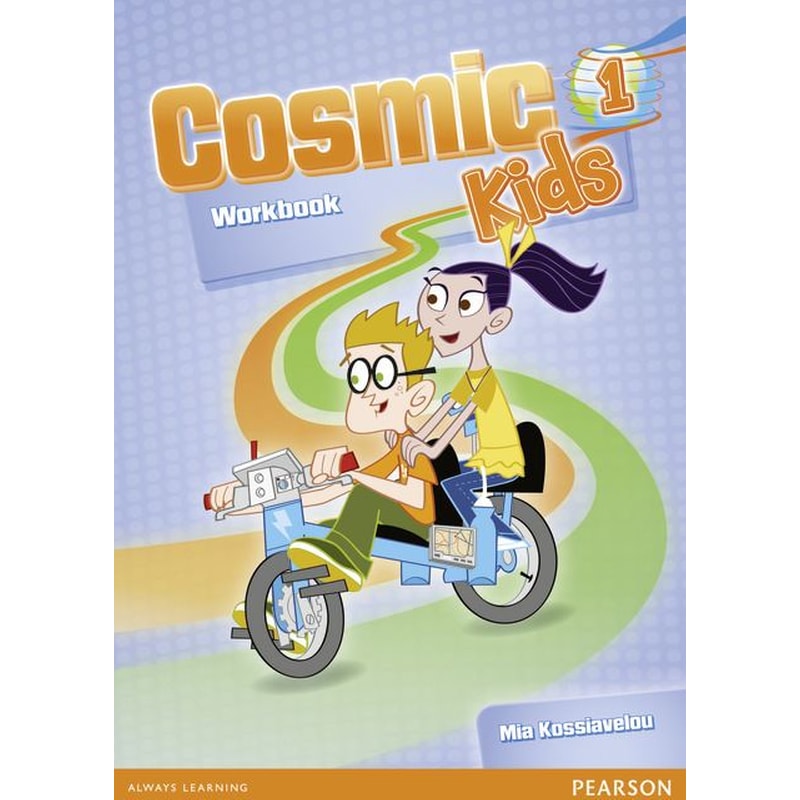 Cosmic Kids 1 Workbook