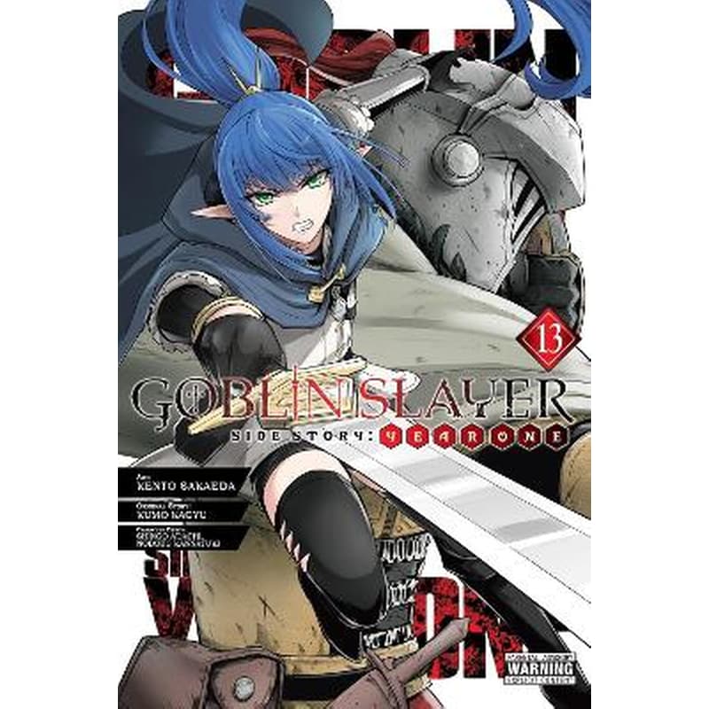 Goblin Slayer Side Story: Year One, Vol. 13 (manga)