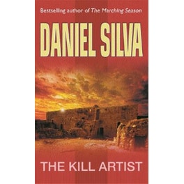 Kill Artist