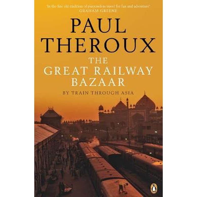 Great Railway Bazaar