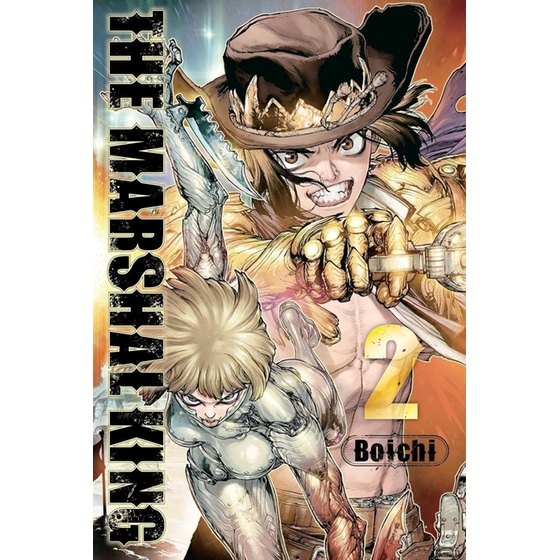 The Marshal King, Vol. 2 image 0
