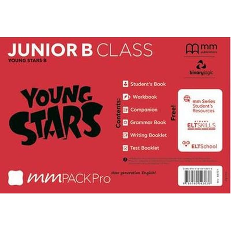 Mm Pack Pro Young Stars Junior B 86701