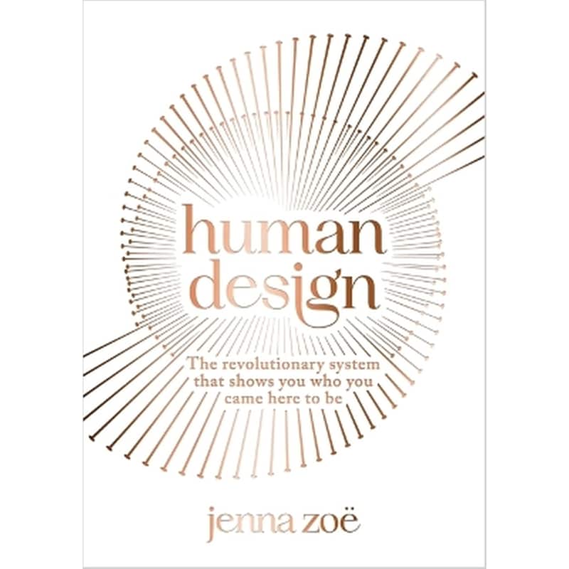 Human Design