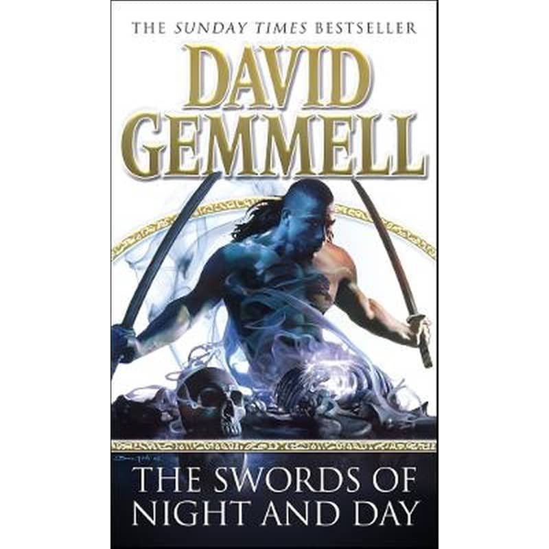 Swords Of Night And Day