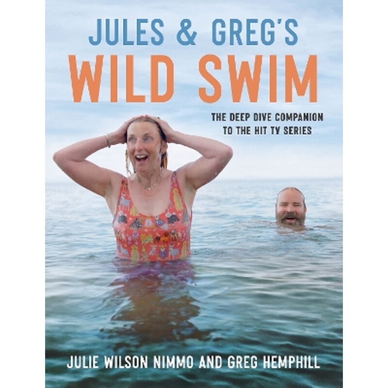 Jules Gregs Wild Swim