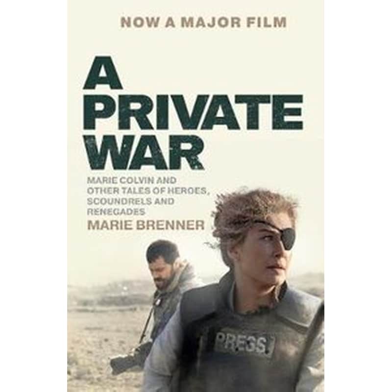 Private War