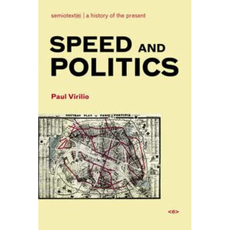Speed and Politics
